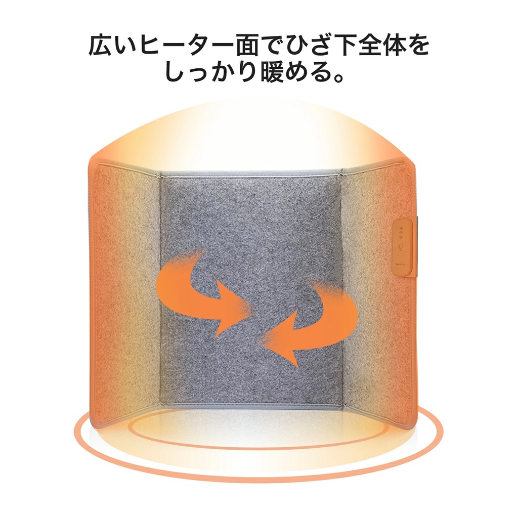 パネルヒーター