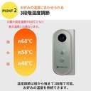 5面パネルヒーター