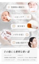 使い捨てフェイシャルタオル　60枚入