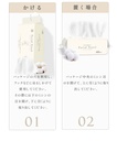 使い捨てフェイシャルタオル　60枚入