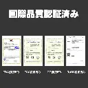 非接触赤外線温度計　ブラック