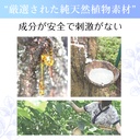 不織布 ニップレス