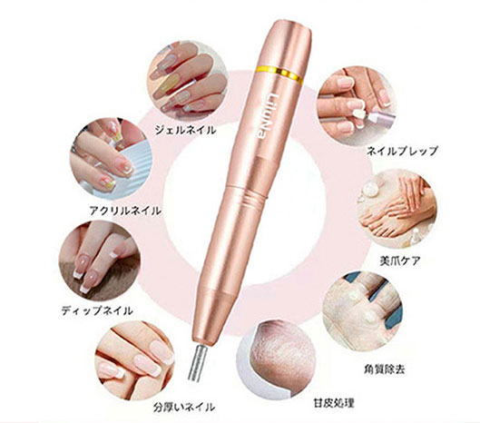 電動ネイルマシン