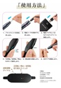 電動ネイルマシン