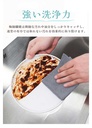 キッチンクロス