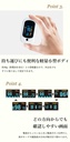 血中酸素濃度計ka200
