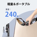 ジンバル 自撮り棒 セルカ棒