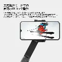 スマホジンバル mini