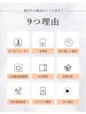 電気毛布
