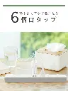 電源タップ