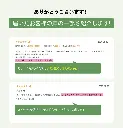 電源タップ