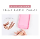 スマホ用ストラップ兼充電ケーブル