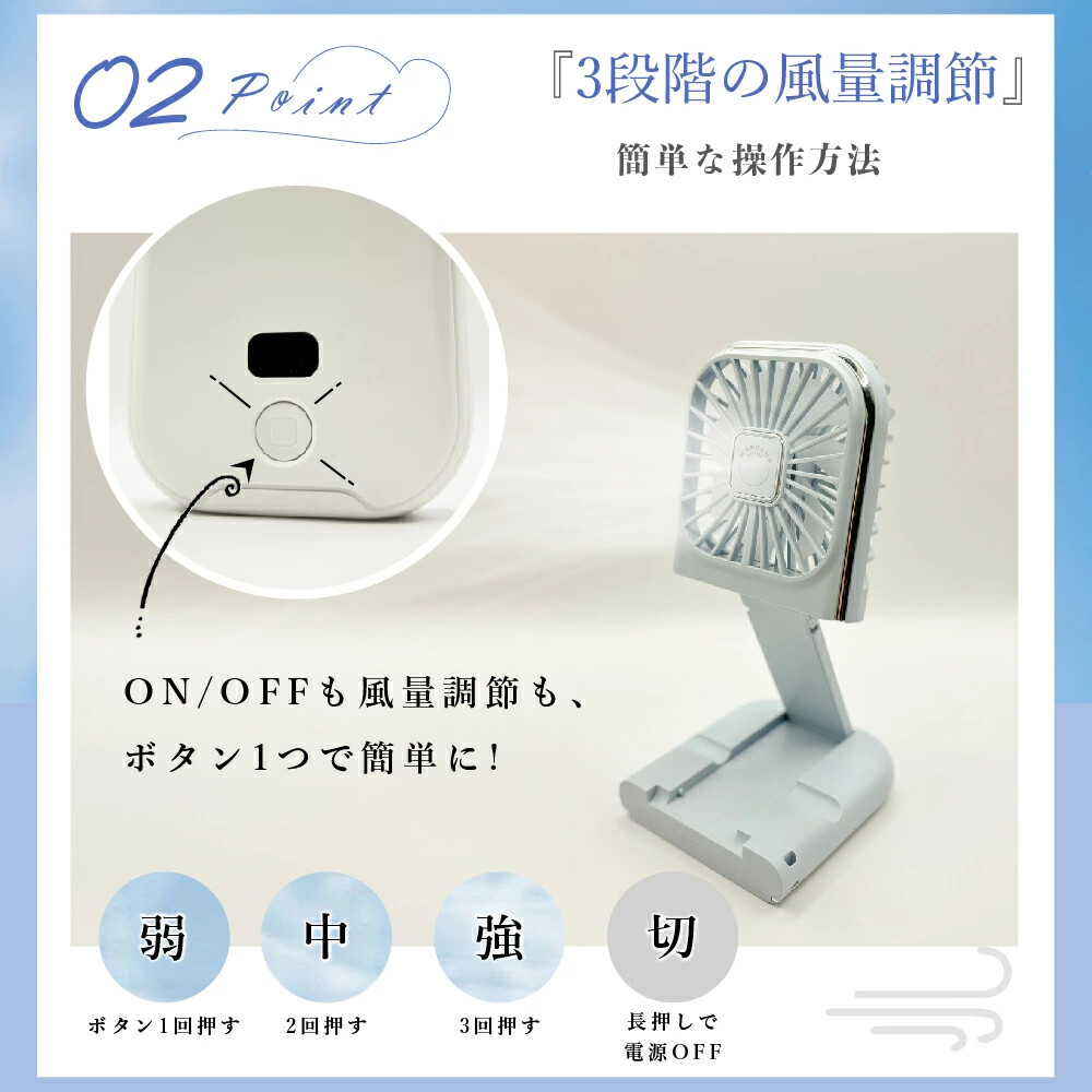 ハンディファン 首かけ 首かけ扇風機