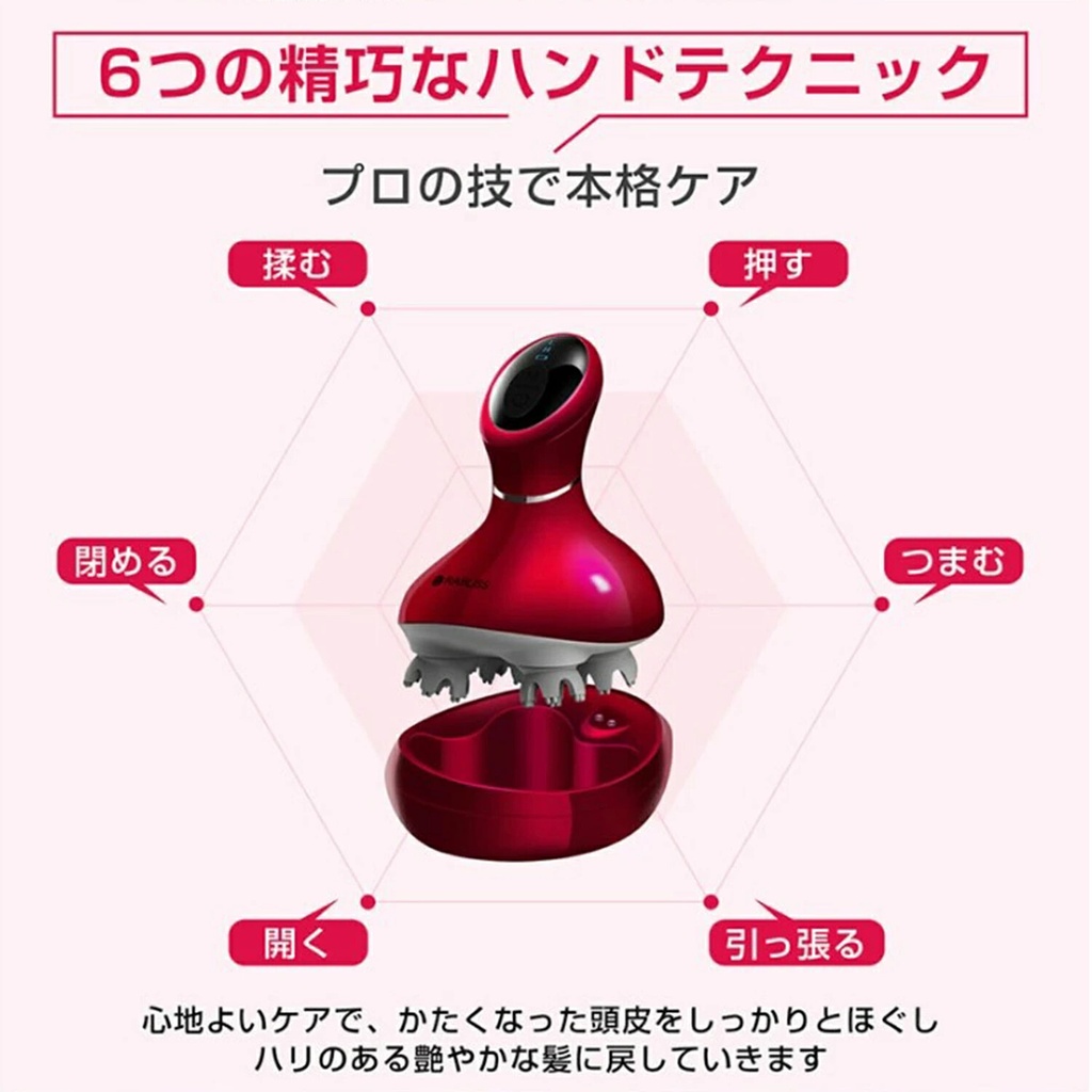 RABLISS スカルプリラクゼー