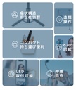 スマホジンバル （L13）