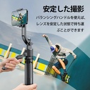 ジンバル（c17）
