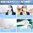 首掛け扇風機（ke500）