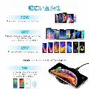 ワイヤレス充電器 