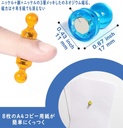 マグネットピン（16個）
