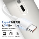 冷却ハンディファン 携帯扇風機 
