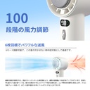 冷却ハンディファン 携帯扇風機 
