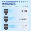 冷却ハンディファン 携帯扇風機 
