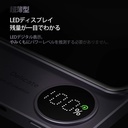 強い磁力 ワイヤレス モバイルバッテリー