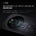 強い磁力 ワイヤレス モバイルバッテリー