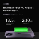 強い磁力 ワイヤレス モバイルバッテリー