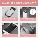 mini モバイルバッテリ（ko361）
