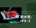 防災ラジオ