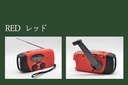 防災ラジオ