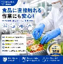 ntb_11.webp