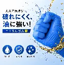ntb_05.webp