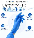 ntb_04.webp