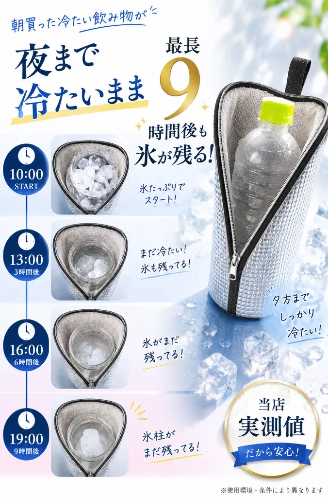 ylpbw01_09.webp