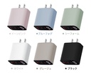 30W急速充電器