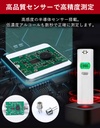 アルコールチェッカーAC05