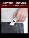 アルコールチェッカーAC05