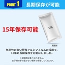 非常用簡易トイレ（50回分）