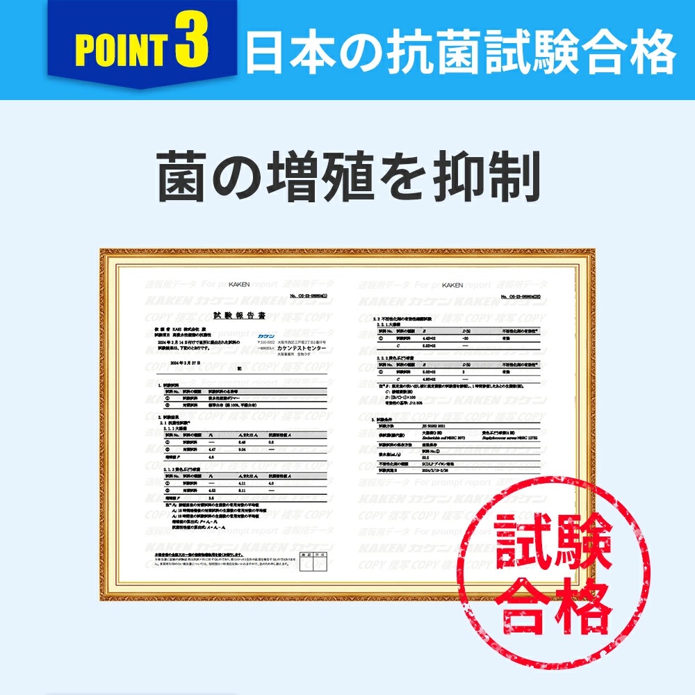 非常用簡易トイレ（50回分）