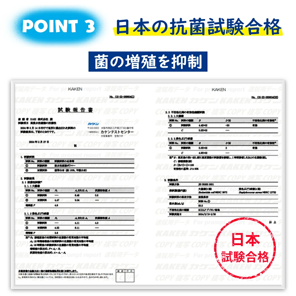 非常用簡易トイレ