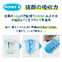 非常用簡易トイレ