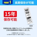 非常用簡易トイレ専用凝固剤