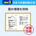 非常用簡易トイレ専用凝固剤