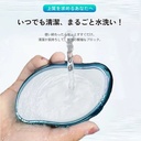 脱毛ナノガラス