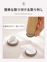 家具用スライダー