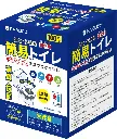 非常用簡易トイレ（100回分）