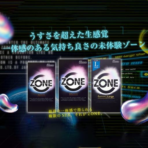 ZONEコンドーム（10個入/箱）